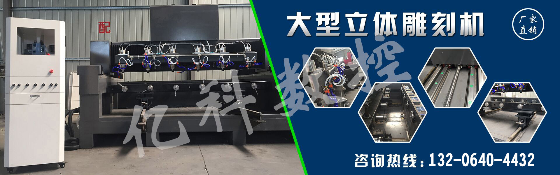 ued官方正版安装